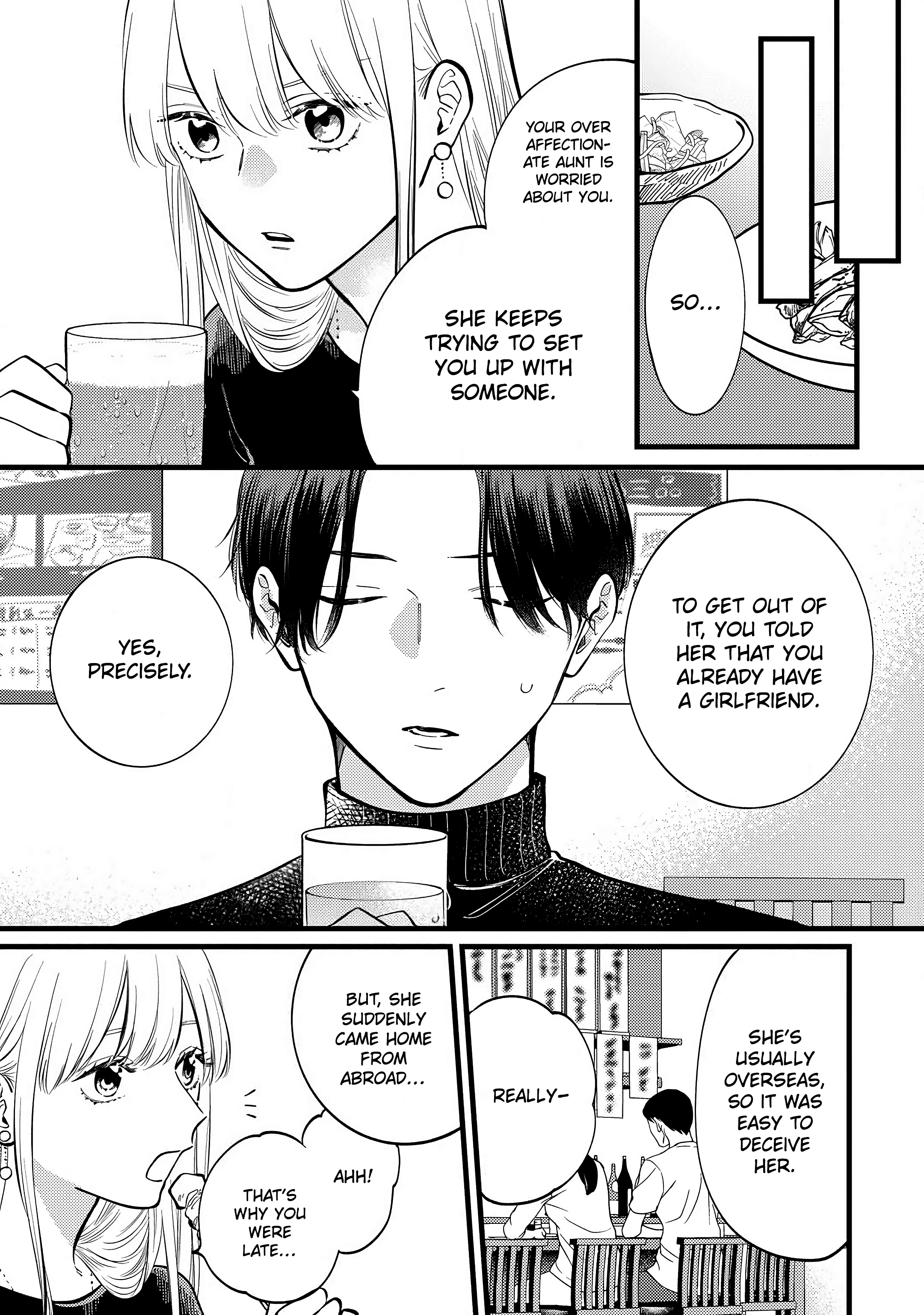 Giso Kareshi ni Aisarete Shimaimashita Vol. 1 Ch. 3 第4页