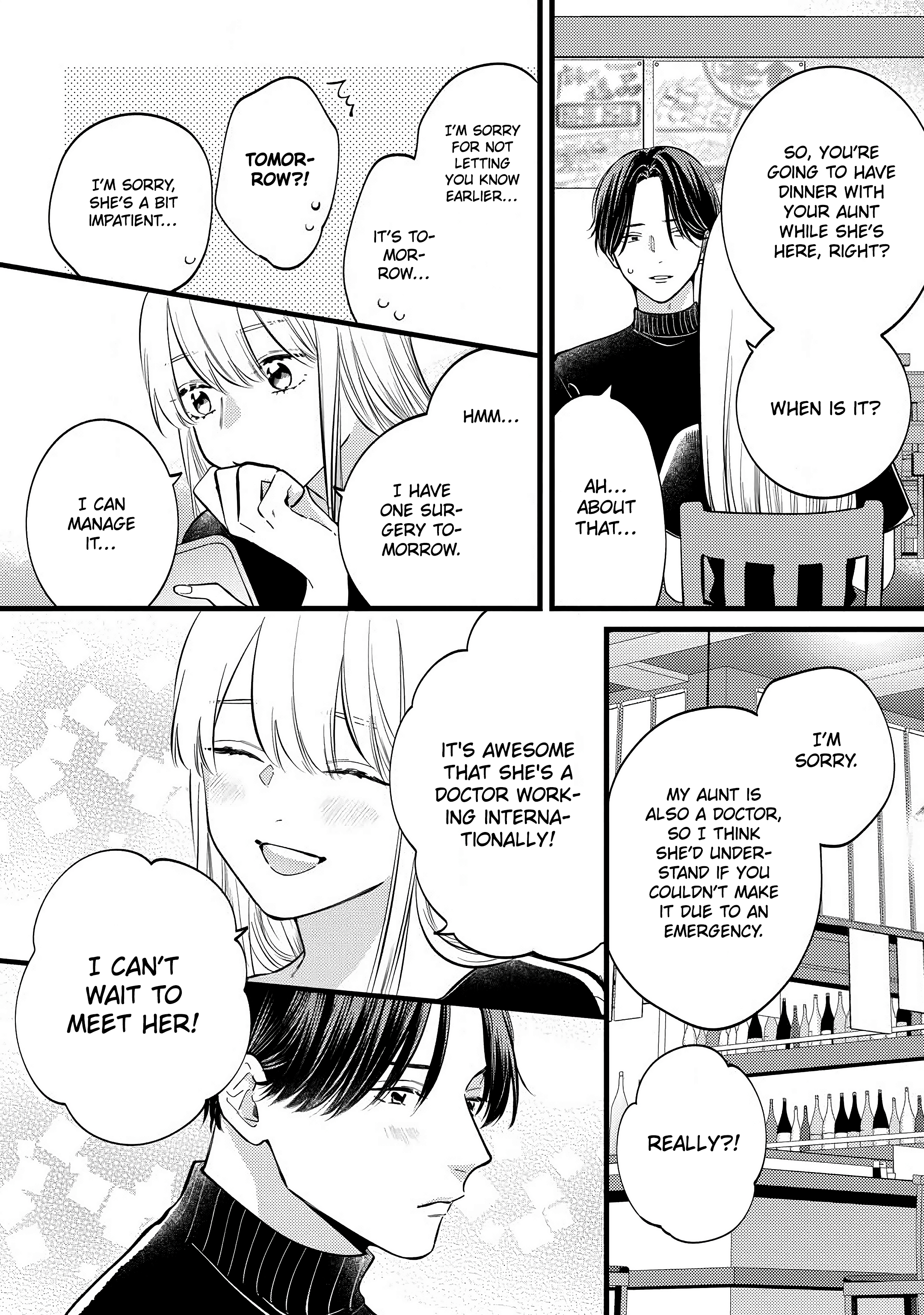 Giso Kareshi ni Aisarete Shimaimashita Vol. 1 Ch. 3 第5页