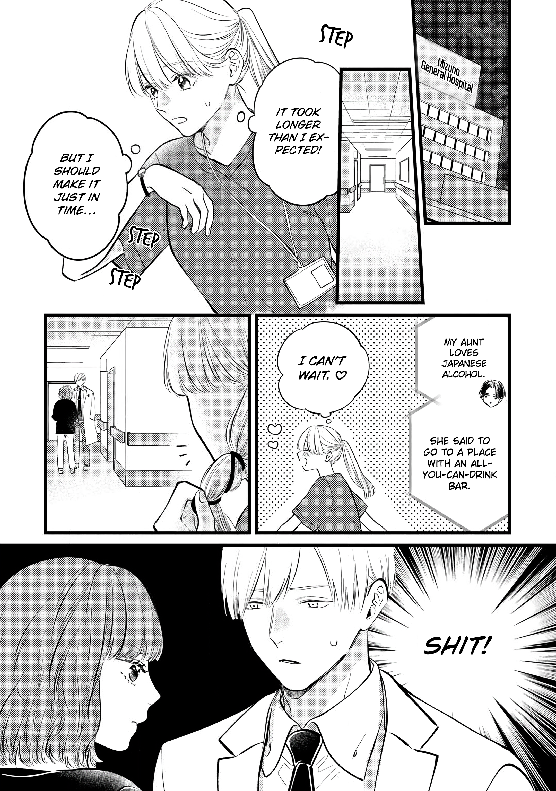 Giso Kareshi ni Aisarete Shimaimashita Vol. 1 Ch. 3 第7页