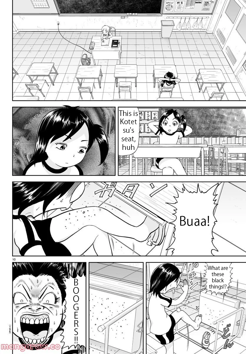 Appare! Urayasu Tekkin Kazoku Ch. 228 第10页