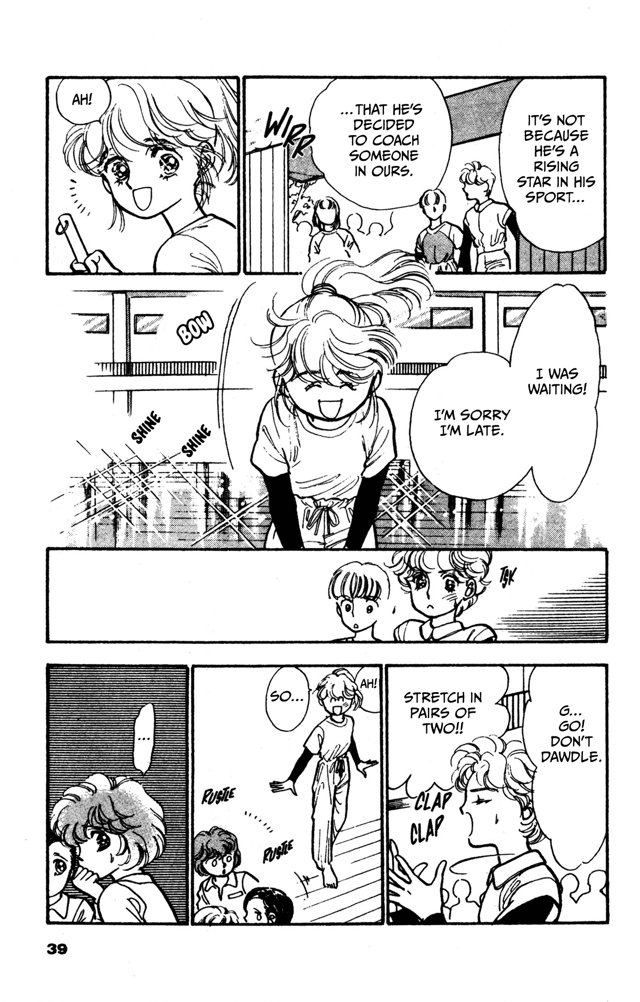 Legend of Hikari Vol. 1 Ch. 2 第4页