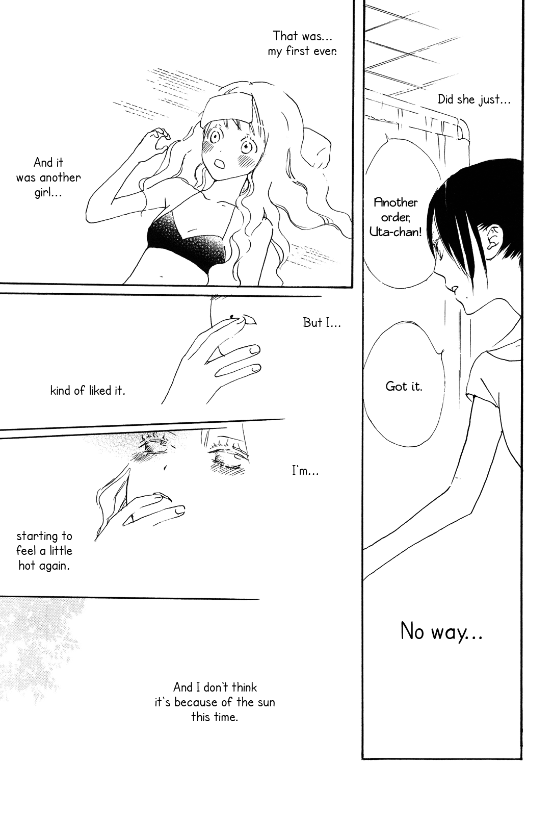 Mizuiro, Sorairo Vol. 1 Ch. 5 第11页