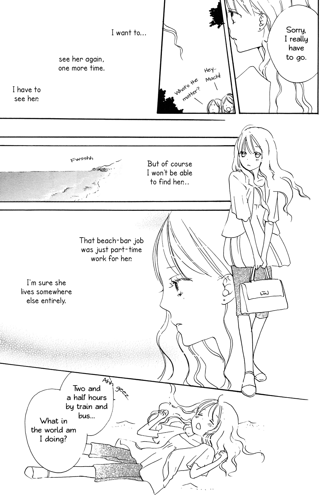 Mizuiro, Sorairo Vol. 1 Ch. 5 第13页