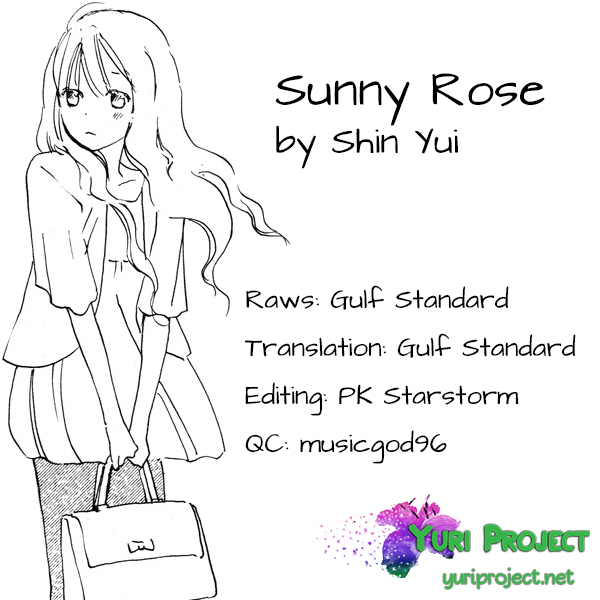 Mizuiro, Sorairo Vol. 1 Ch. 5 第17页