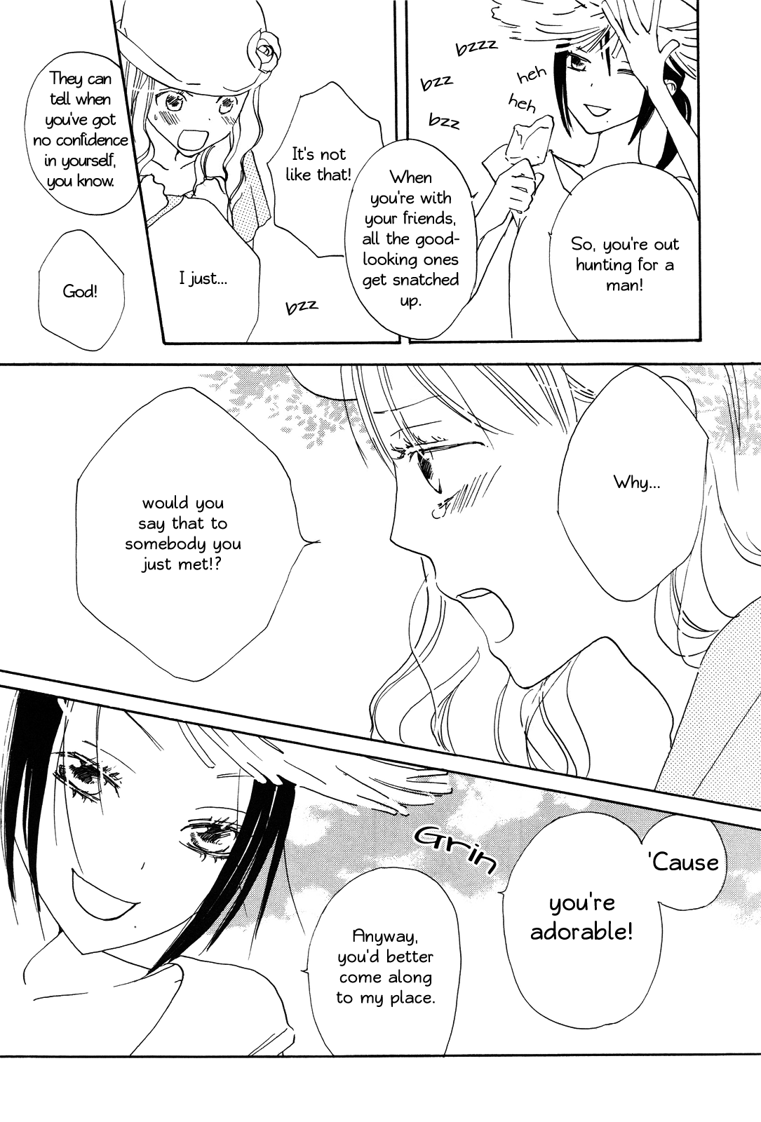 Mizuiro, Sorairo 第4页