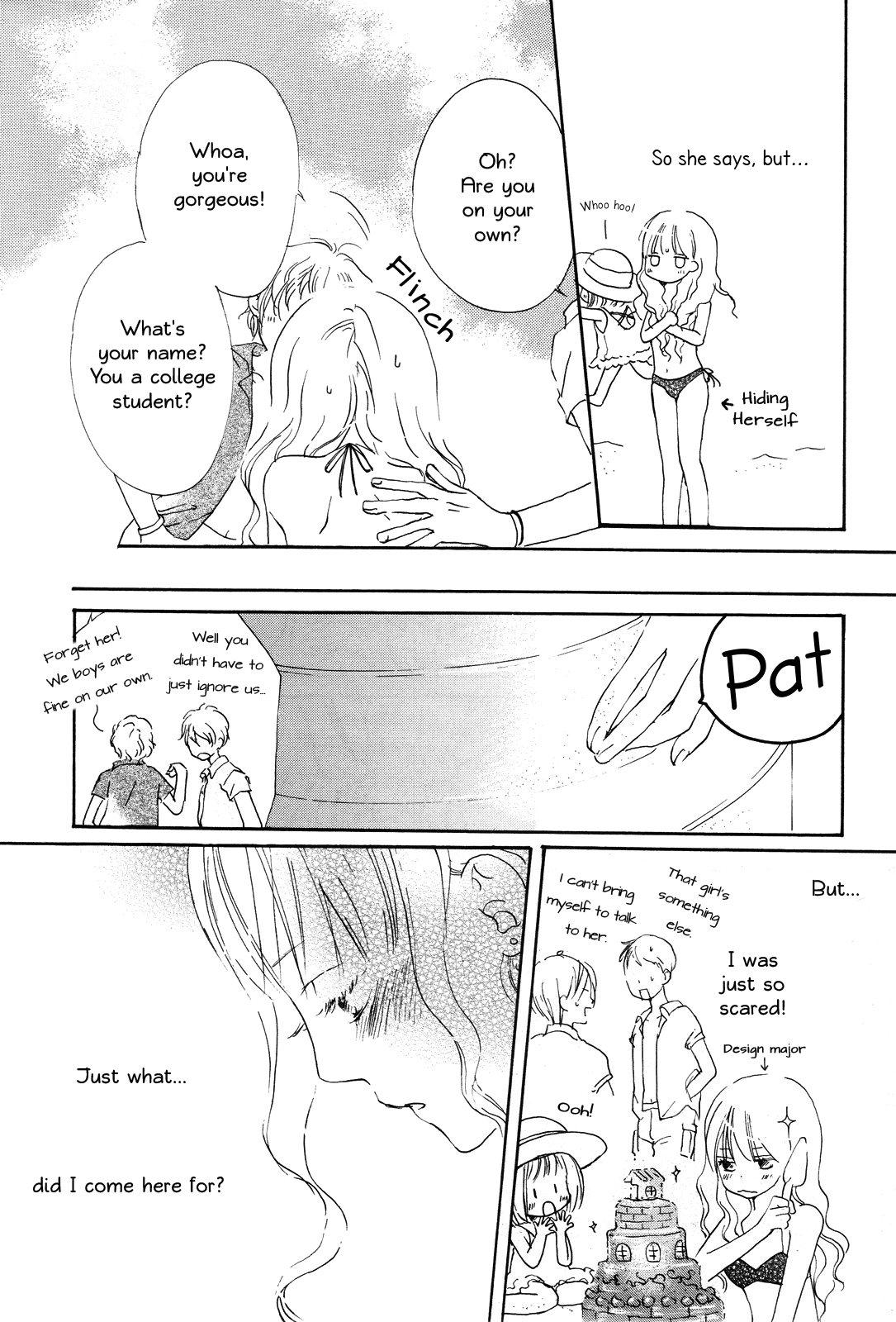 Mizuiro, Sorairo 第7页