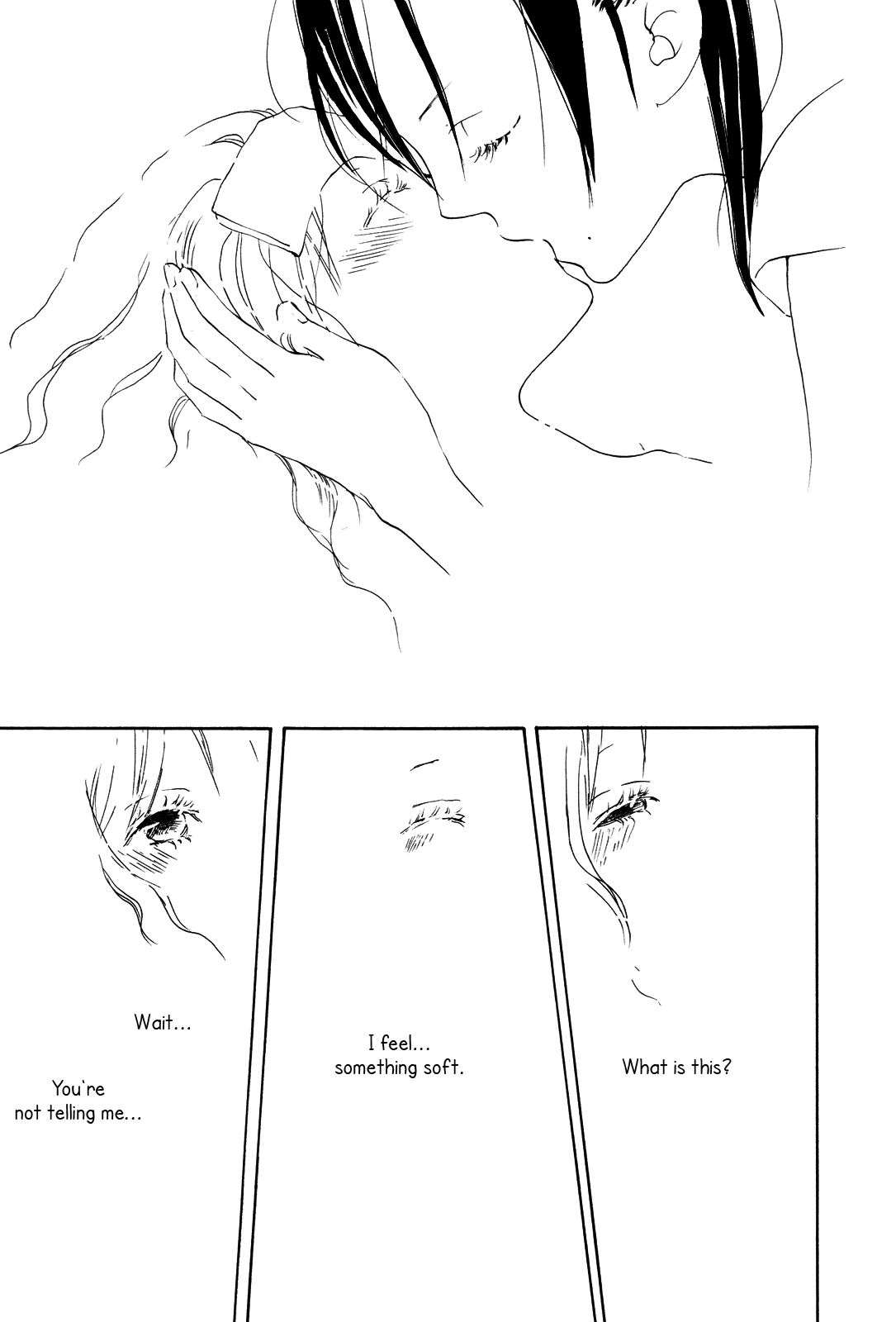 Mizuiro, Sorairo Vol. 1 Ch. 5 第10页