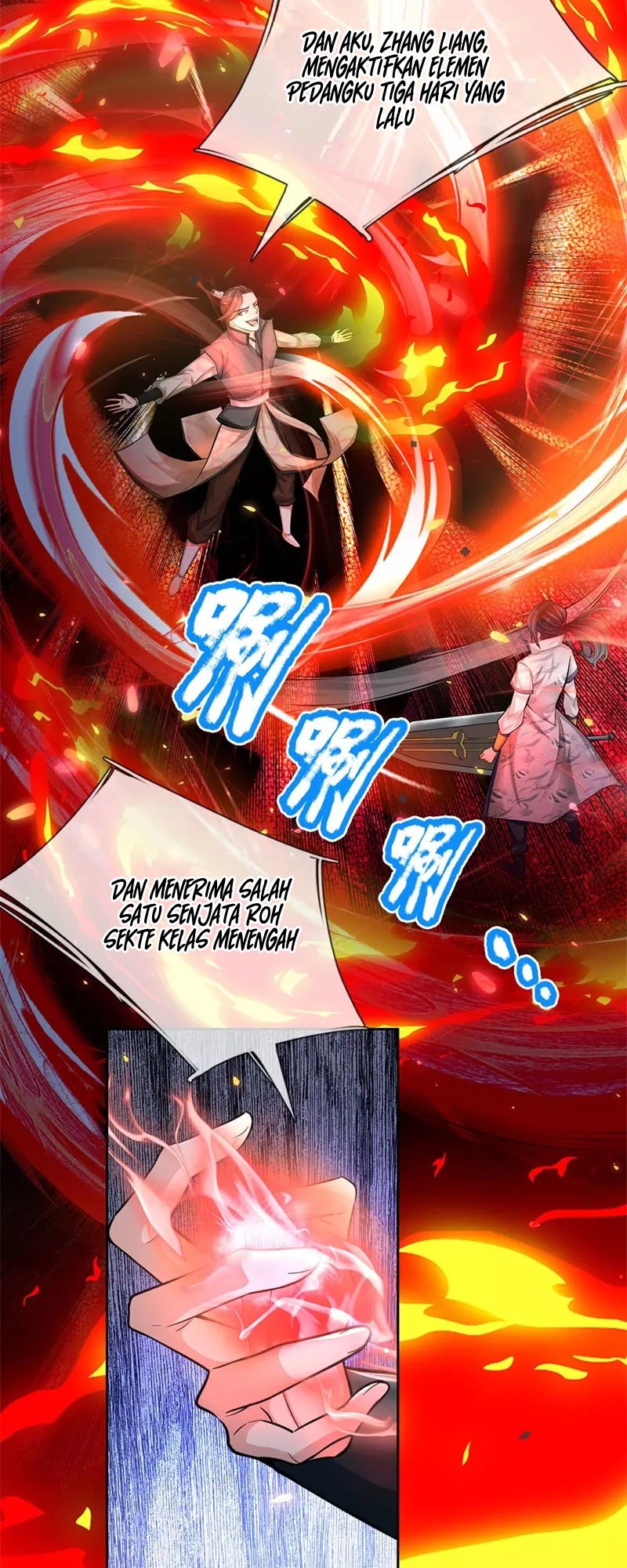 Heavenly Sword Way Tes 第13页