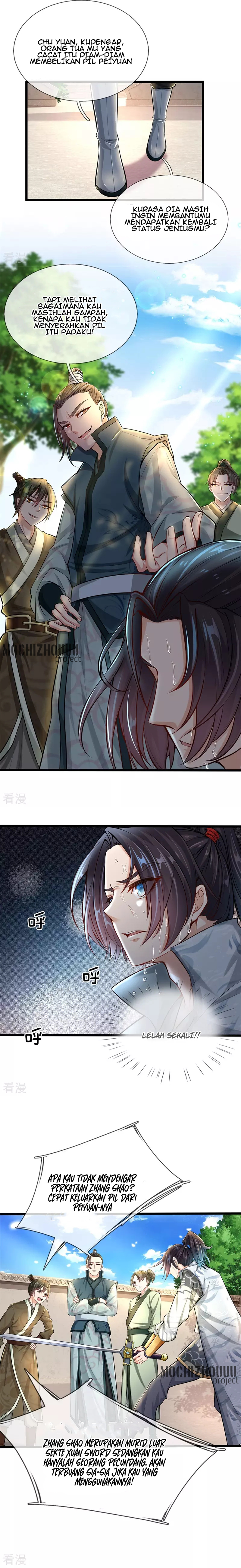 Heavenly Sword Way Tes 第5页