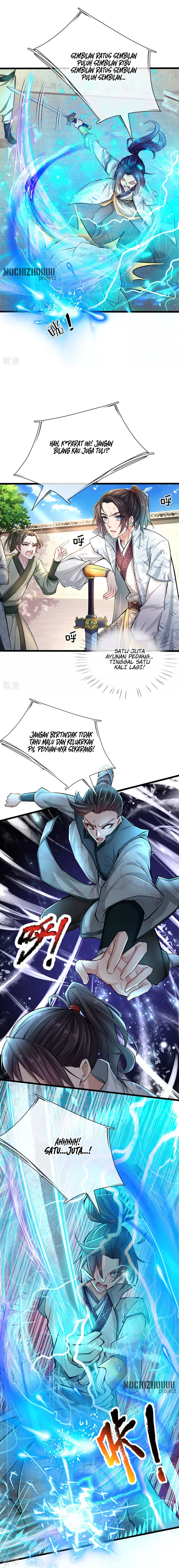 Heavenly Sword Way Tes 第6页