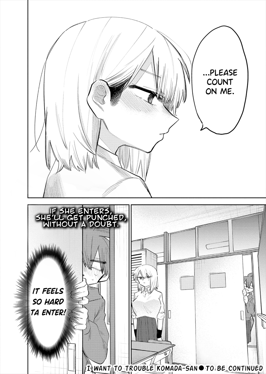 Komada-san wo Komarasetai Komada-san Wants to Get Something 第12页