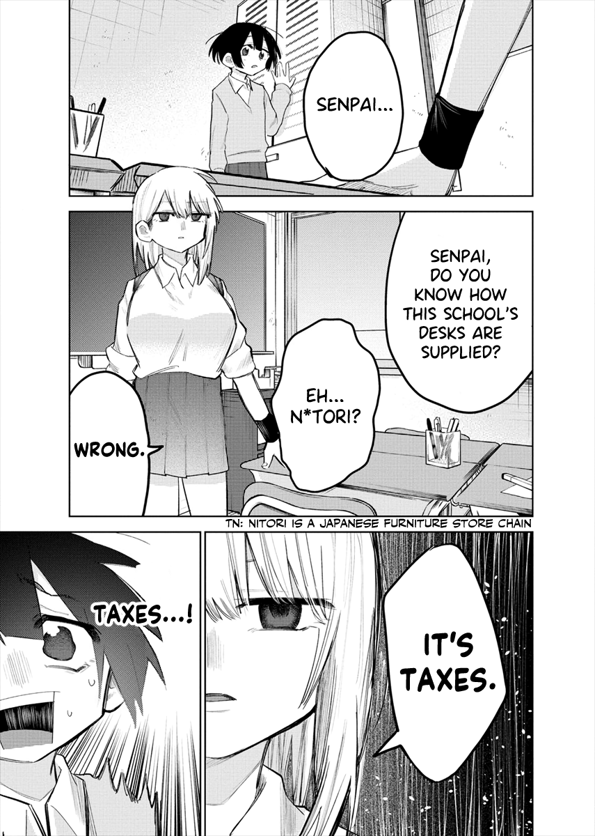 Komada-san wo Komarasetai Komada-san Wants to Get Something 第3页