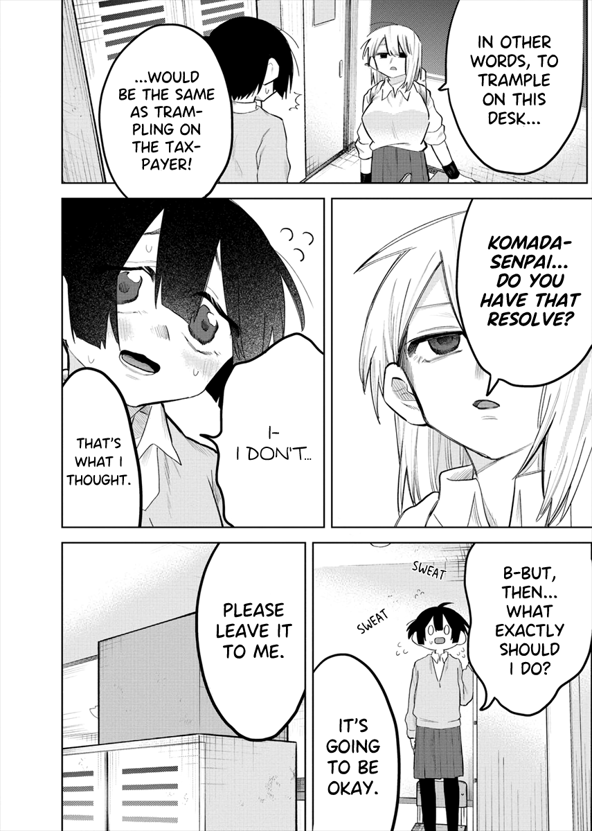 Komada-san wo Komarasetai Komada-san Wants to Get Something 第4页