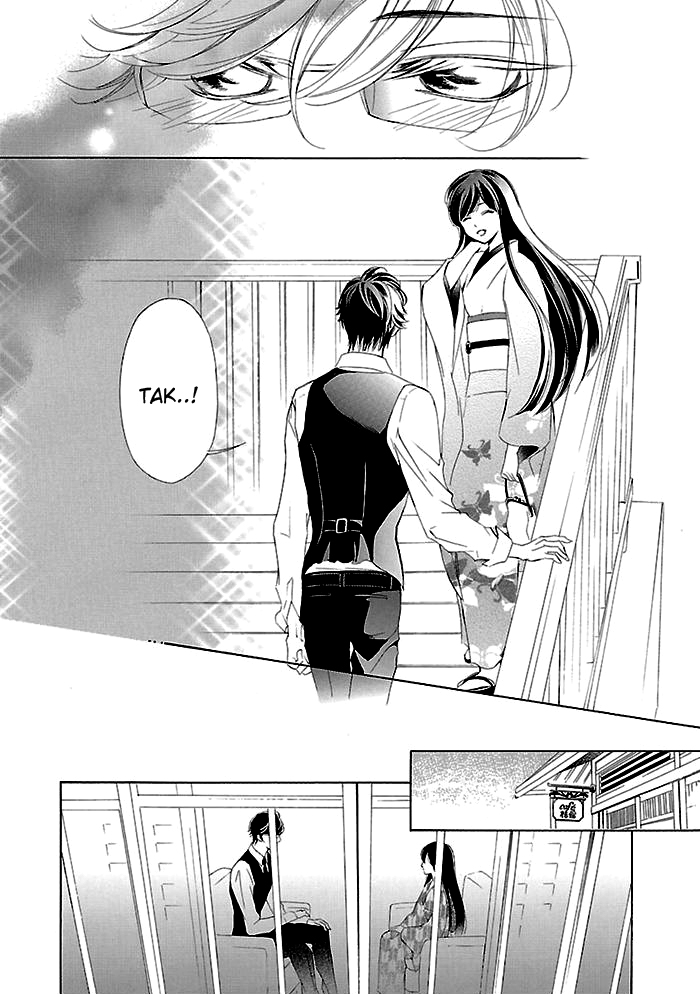 Tsubakikan no Utsukushi Sugiru Garçon Ch. 4 第12页