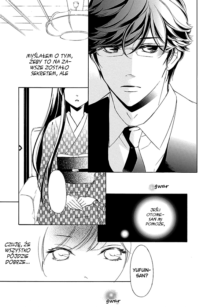 Tsubakikan no Utsukushi Sugiru Garçon Ch. 4 第13页