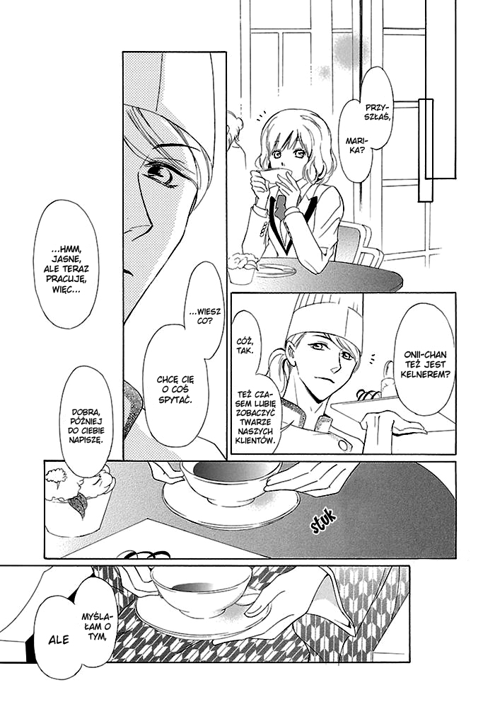 Tsubakikan no Utsukushi Sugiru Garçon Ch. 4 第15页