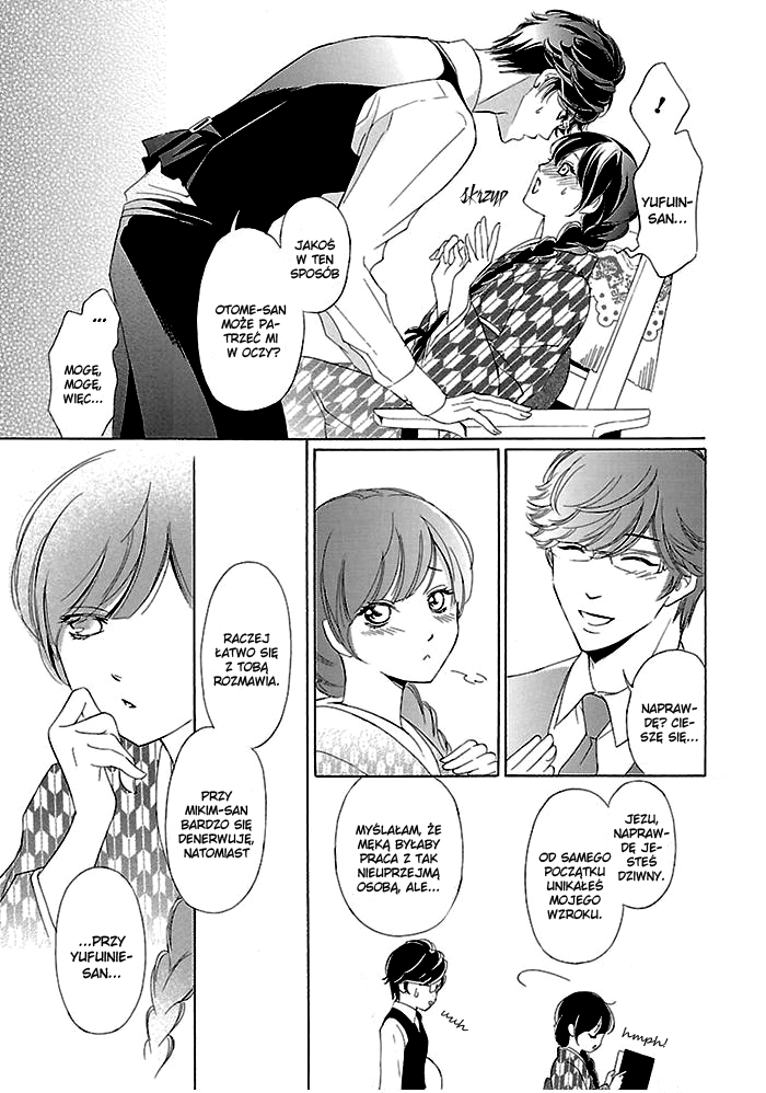 Tsubakikan no Utsukushi Sugiru Garçon Ch. 4 第17页