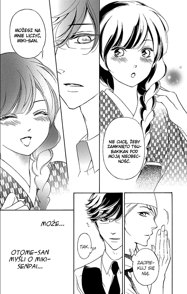 Tsubakikan no Utsukushi Sugiru Garçon Ch. 4 第20页