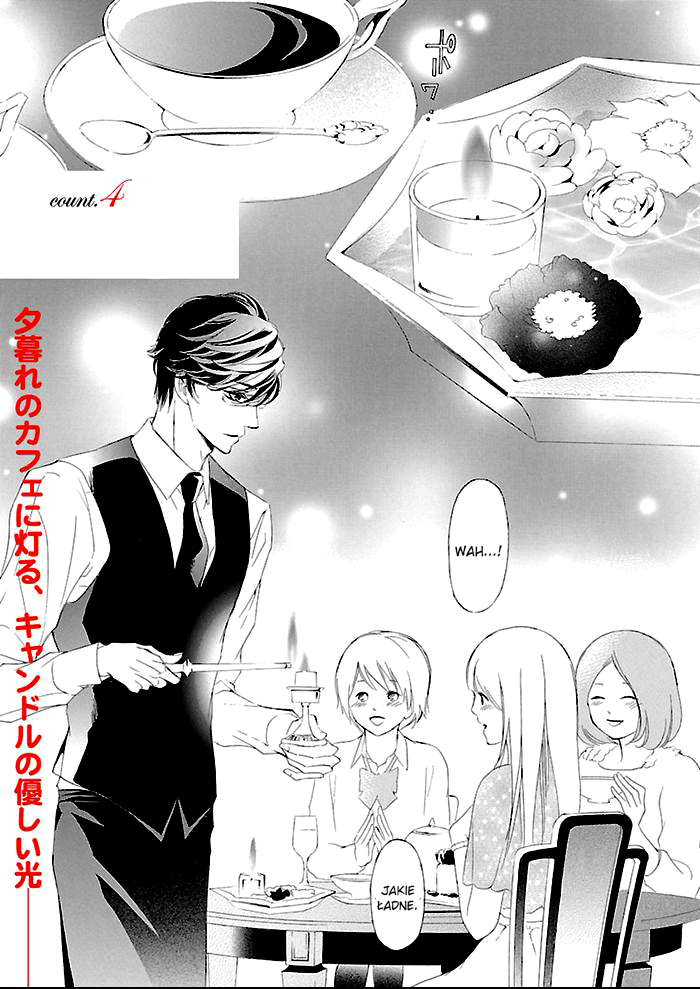 Tsubakikan no Utsukushi Sugiru Garçon Ch. 4 第3页