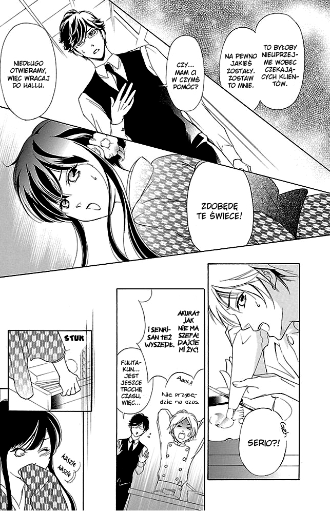Tsubakikan no Utsukushi Sugiru Garçon Ch. 4 第22页