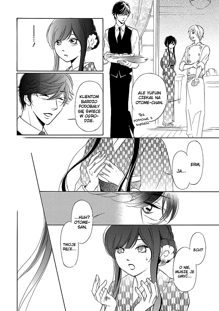 Tsubakikan no Utsukushi Sugiru Garçon Ch. 4 第28页