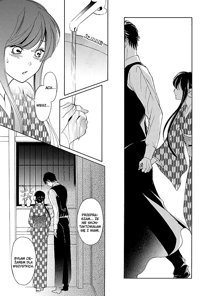 Tsubakikan no Utsukushi Sugiru Garçon Ch. 4 第29页