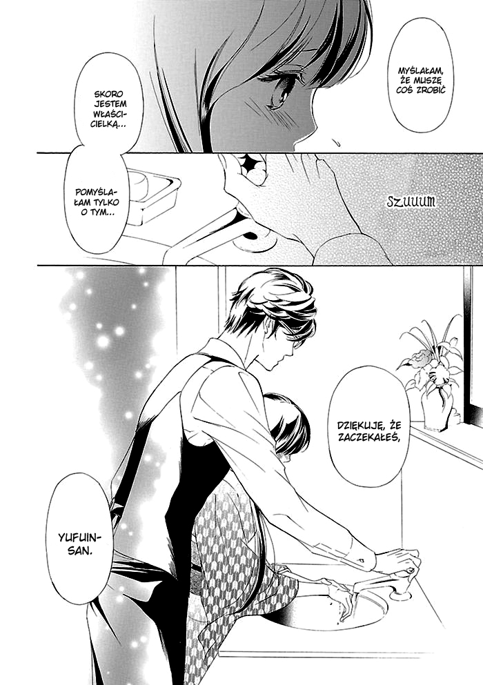 Tsubakikan no Utsukushi Sugiru Garçon Ch. 4 第30页