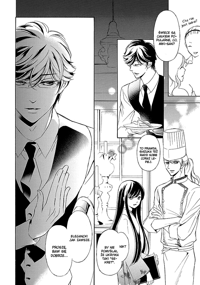 Tsubakikan no Utsukushi Sugiru Garçon Ch. 4 第4页