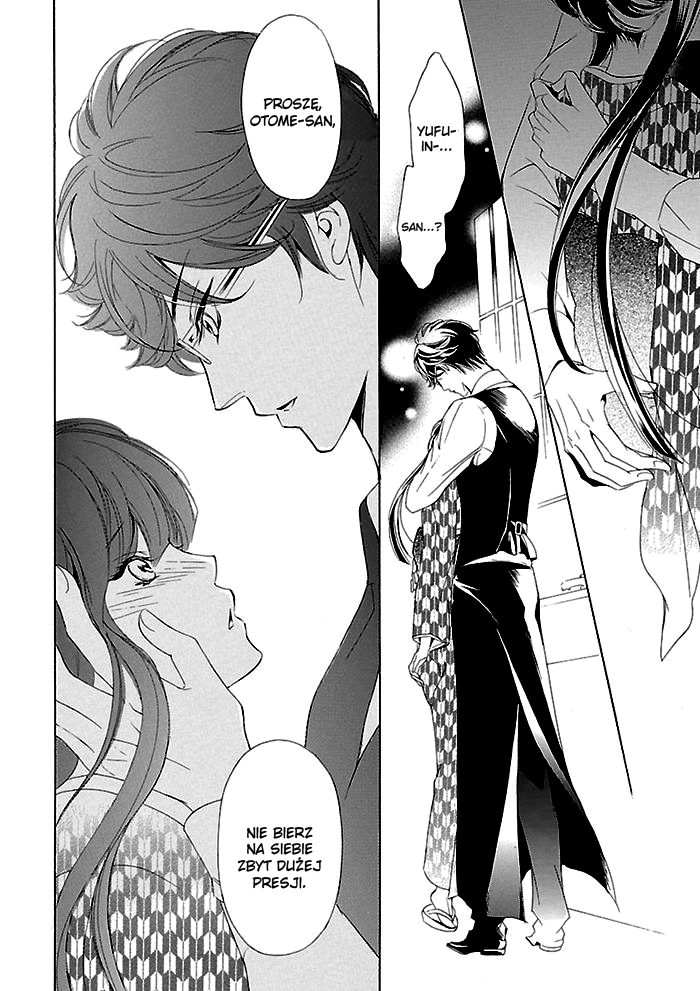 Tsubakikan no Utsukushi Sugiru Garçon Ch. 4 第34页