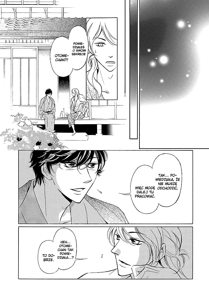 Tsubakikan no Utsukushi Sugiru Garçon Ch. 4 第5页