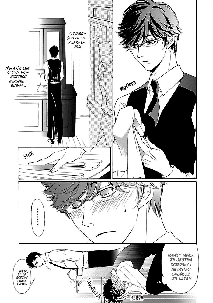 Tsubakikan no Utsukushi Sugiru Garçon Ch. 4 第7页