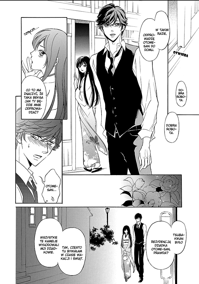 Tsubakikan no Utsukushi Sugiru Garçon Ch. 4 第8页