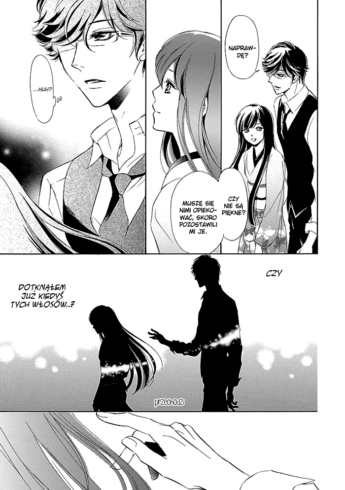 Tsubakikan no Utsukushi Sugiru Garçon Ch. 4 第9页