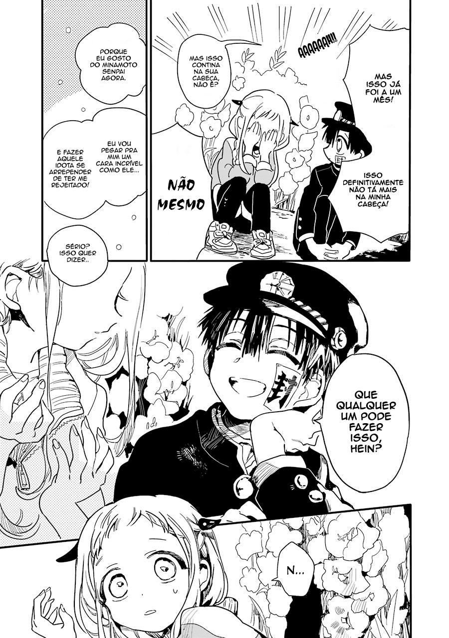 Jibaku Shounen: Hanako-kun Hanako-san do Toalete 第16页
