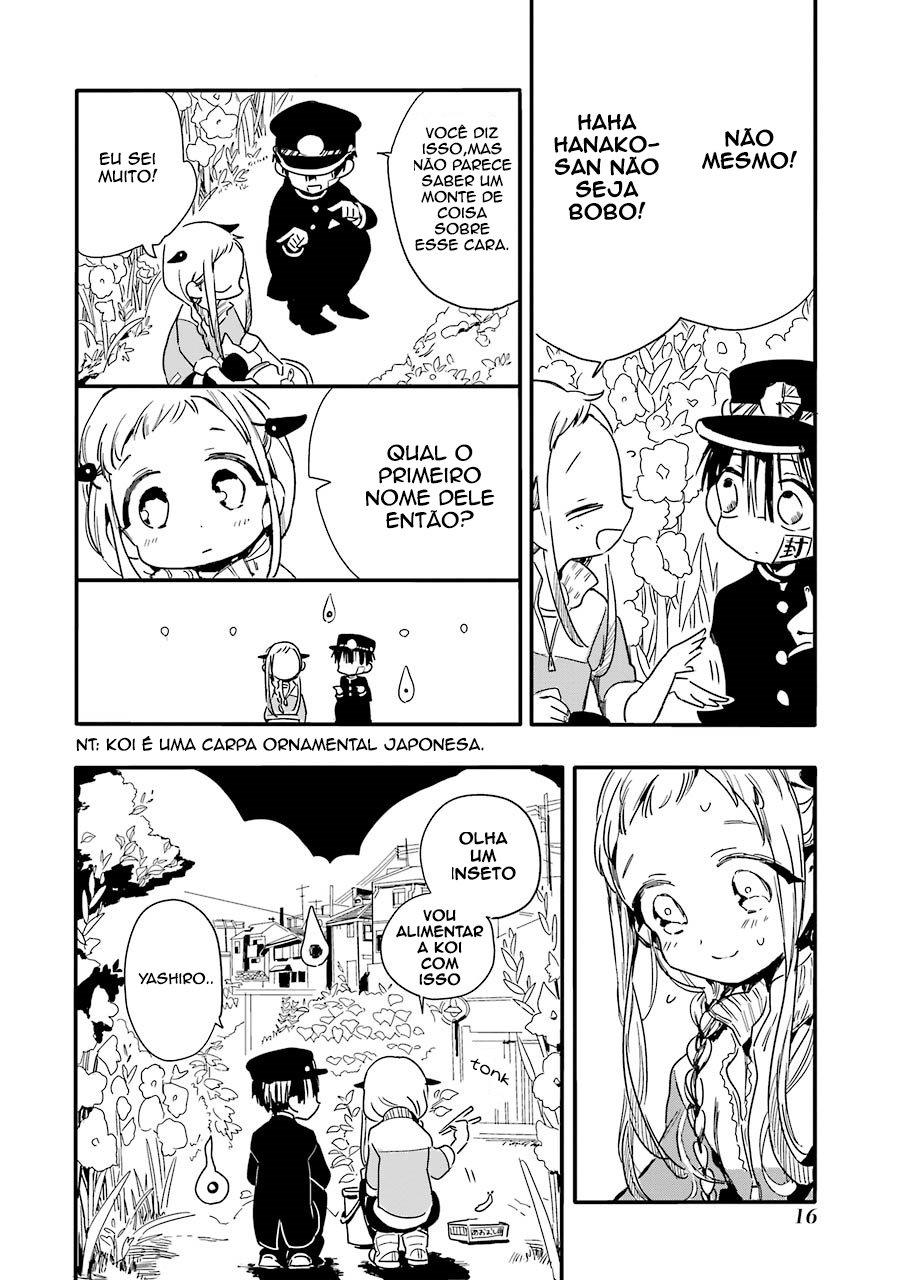 Jibaku Shounen: Hanako-kun Hanako-san do Toalete 第17页