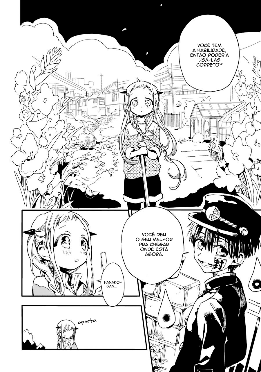 Jibaku Shounen: Hanako-kun Hanako-san do Toalete 第19页