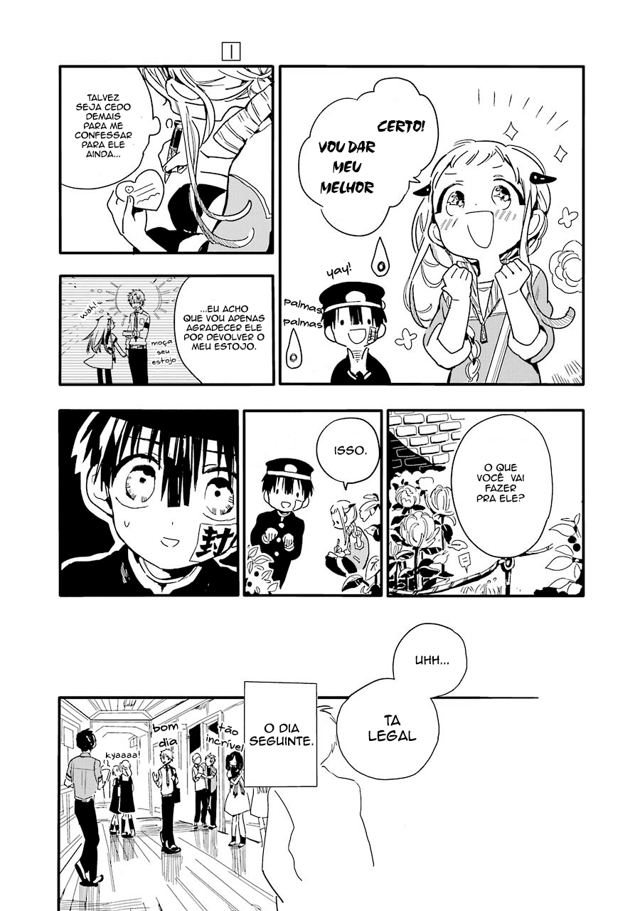 Jibaku Shounen: Hanako-kun Hanako-san do Toalete 第20页