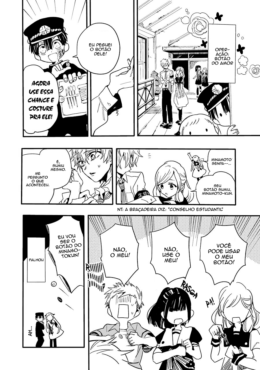 Jibaku Shounen: Hanako-kun Hanako-san do Toalete 第23页