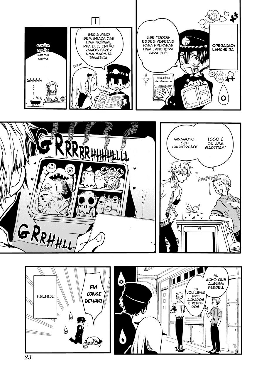 Jibaku Shounen: Hanako-kun Hanako-san do Toalete 第24页