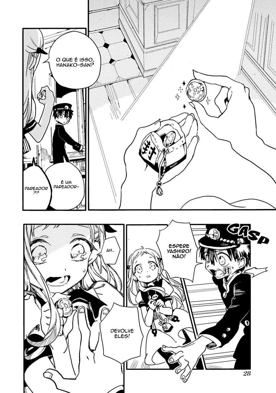 Jibaku Shounen: Hanako-kun Hanako-san do Toalete 第29页