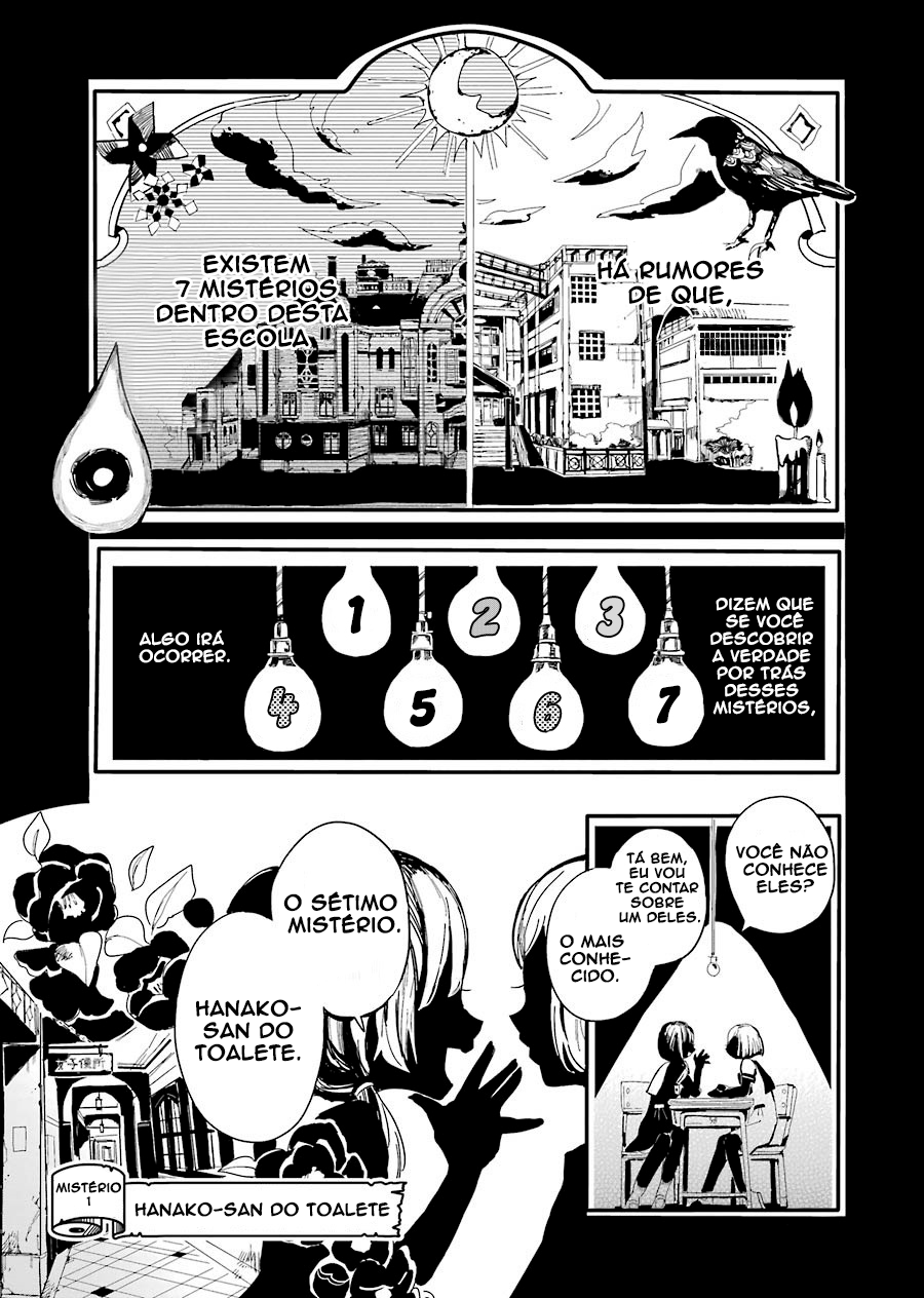 Jibaku Shounen: Hanako-kun Hanako-san do Toalete 第4页