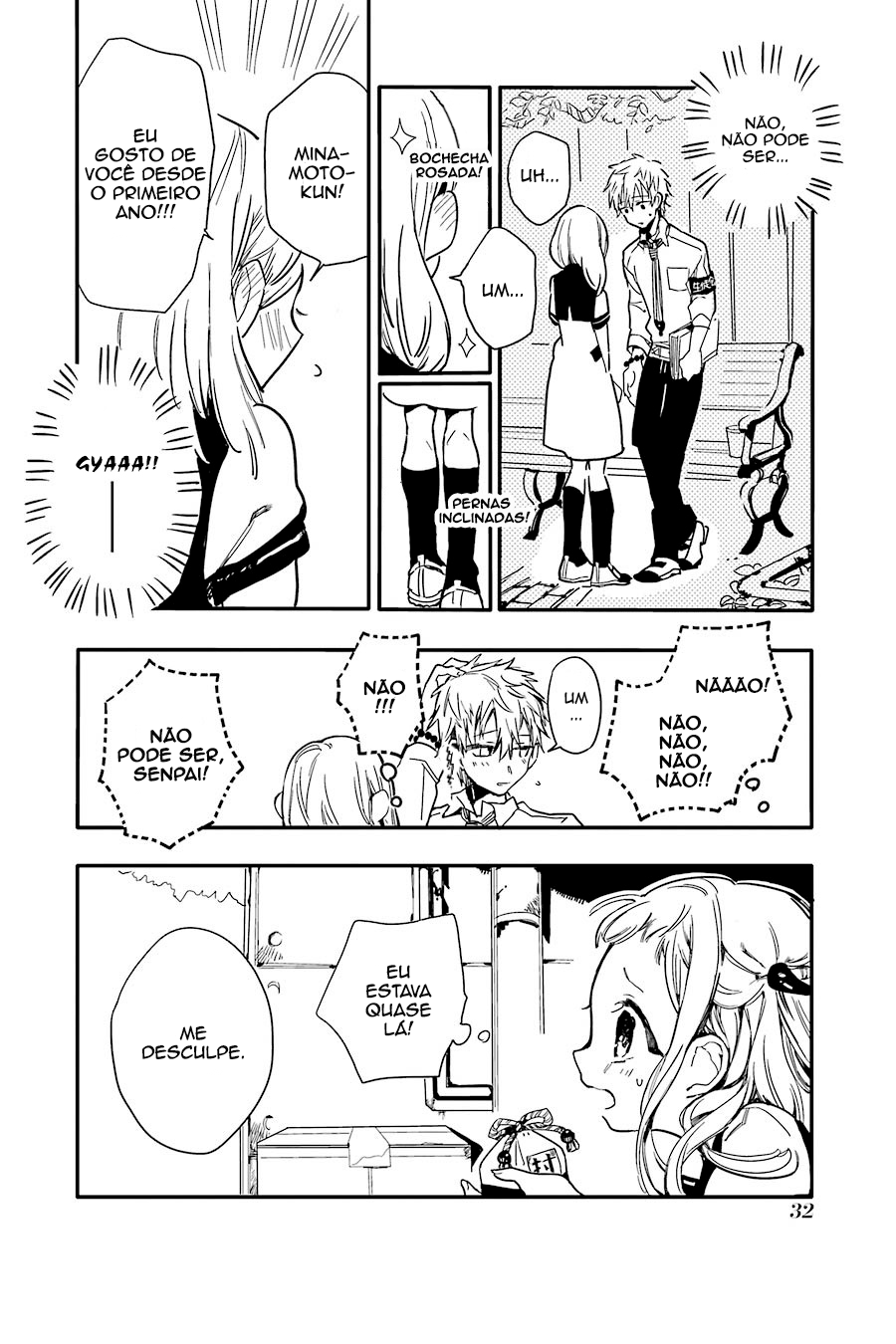 Jibaku Shounen: Hanako-kun Hanako-san do Toalete 第33页