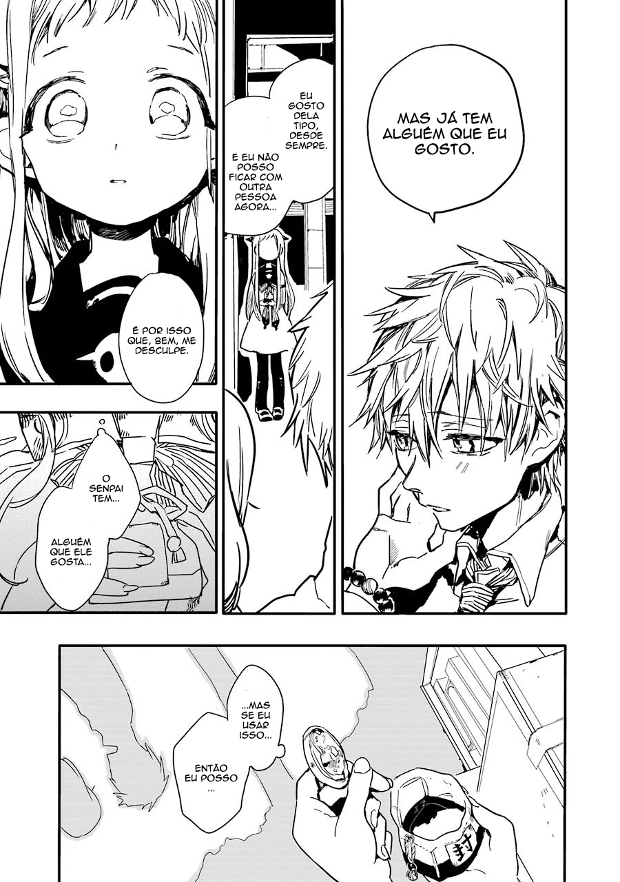 Jibaku Shounen: Hanako-kun Hanako-san do Toalete 第34页