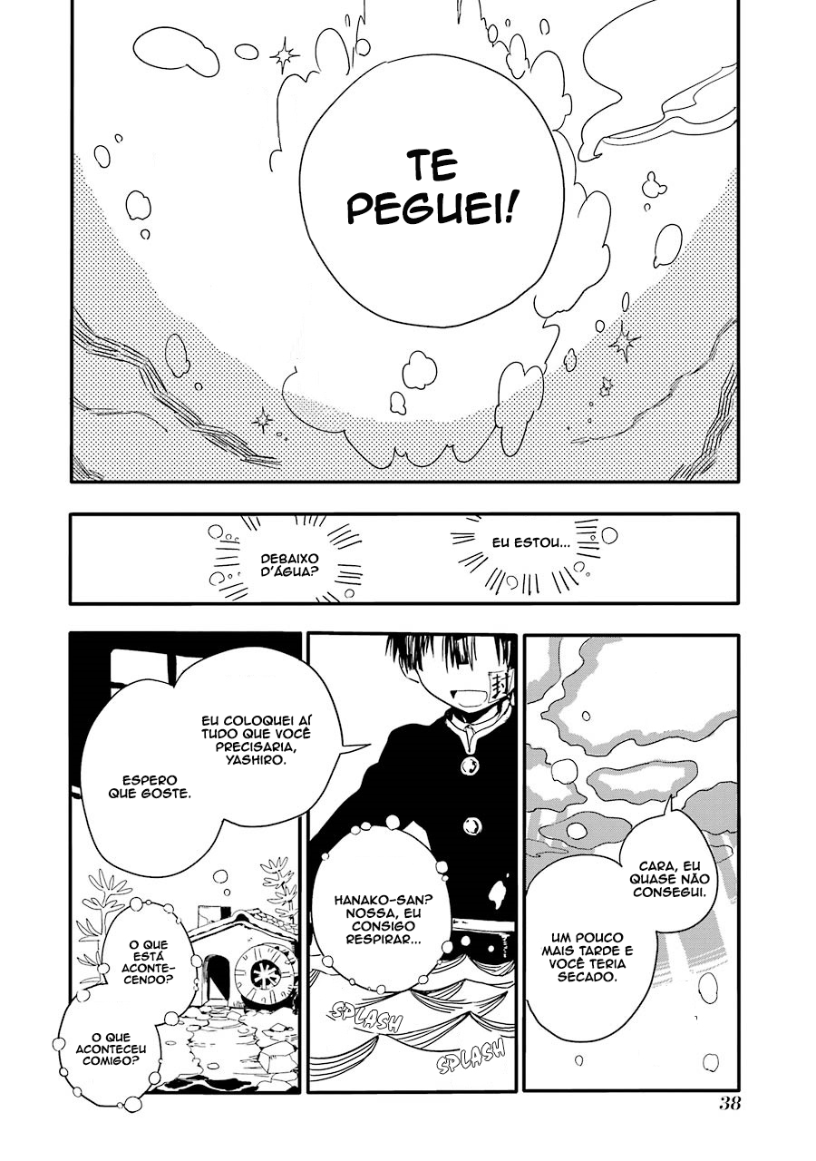 Jibaku Shounen: Hanako-kun Hanako-san do Toalete 第39页