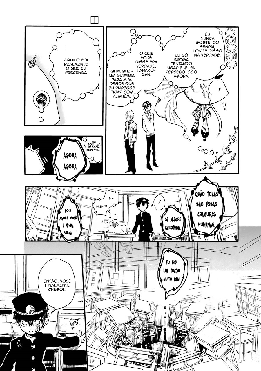 Jibaku Shounen: Hanako-kun Hanako-san do Toalete 第42页
