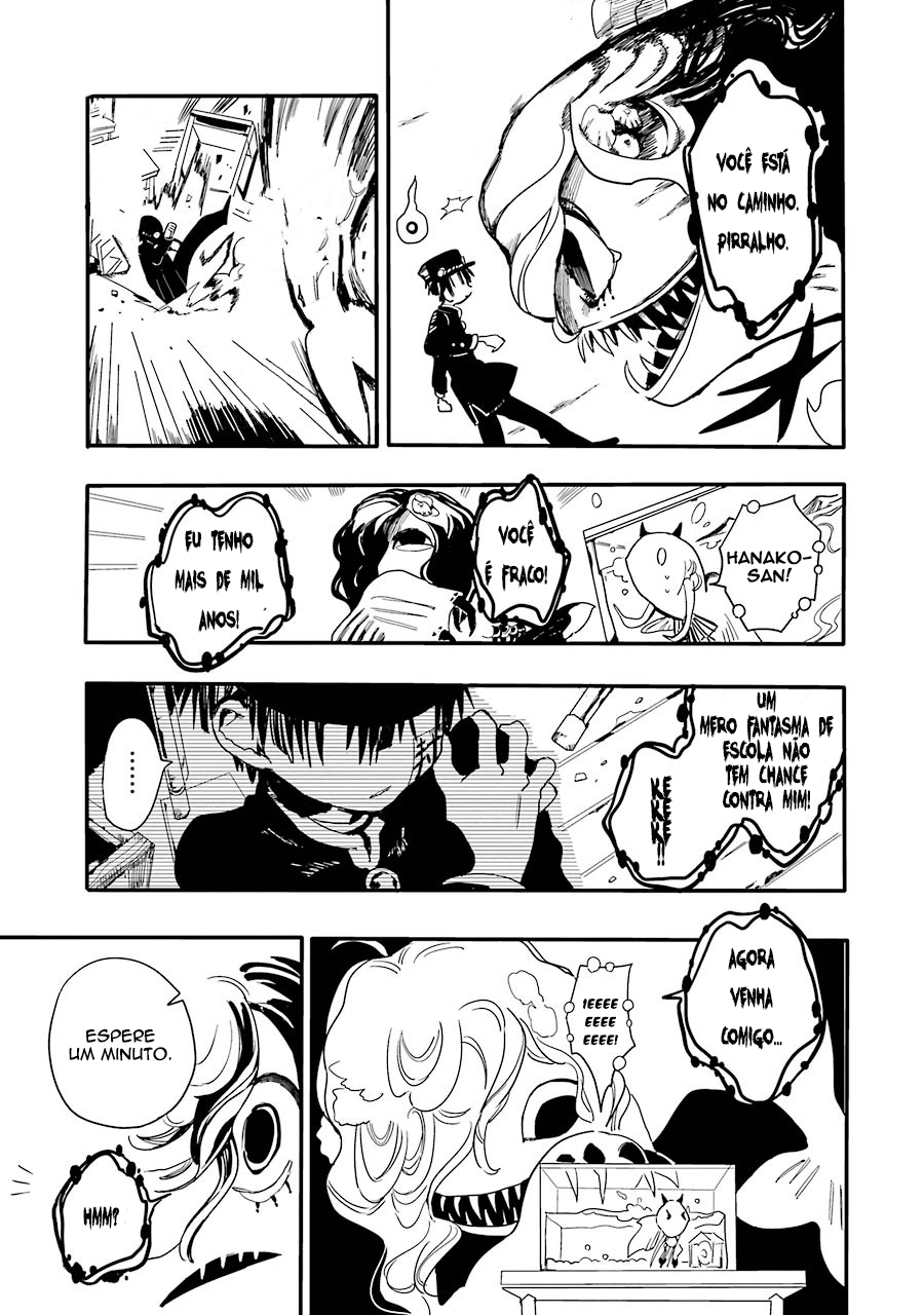 Jibaku Shounen: Hanako-kun Hanako-san do Toalete 第44页