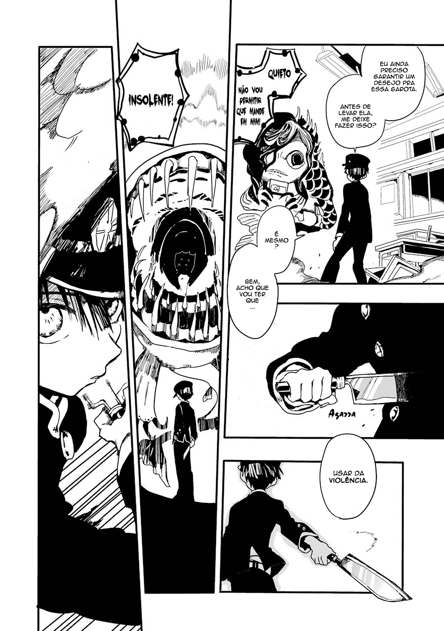 Jibaku Shounen: Hanako-kun Hanako-san do Toalete 第45页