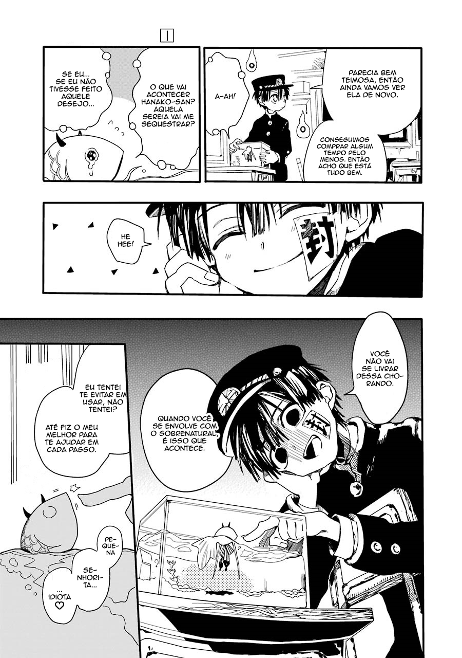 Jibaku Shounen: Hanako-kun Hanako-san do Toalete 第48页