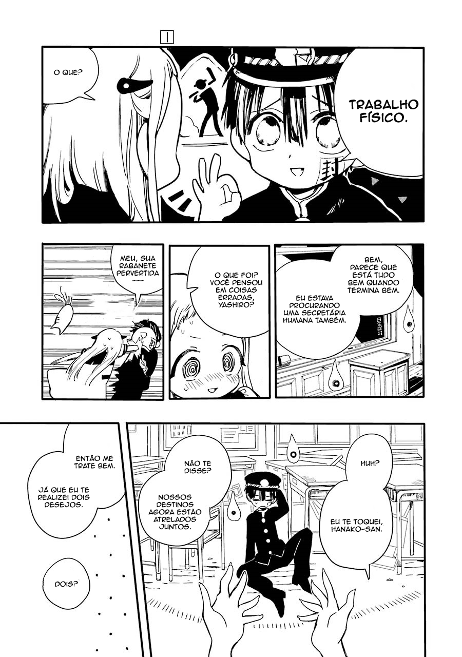 Jibaku Shounen: Hanako-kun Hanako-san do Toalete 第52页
