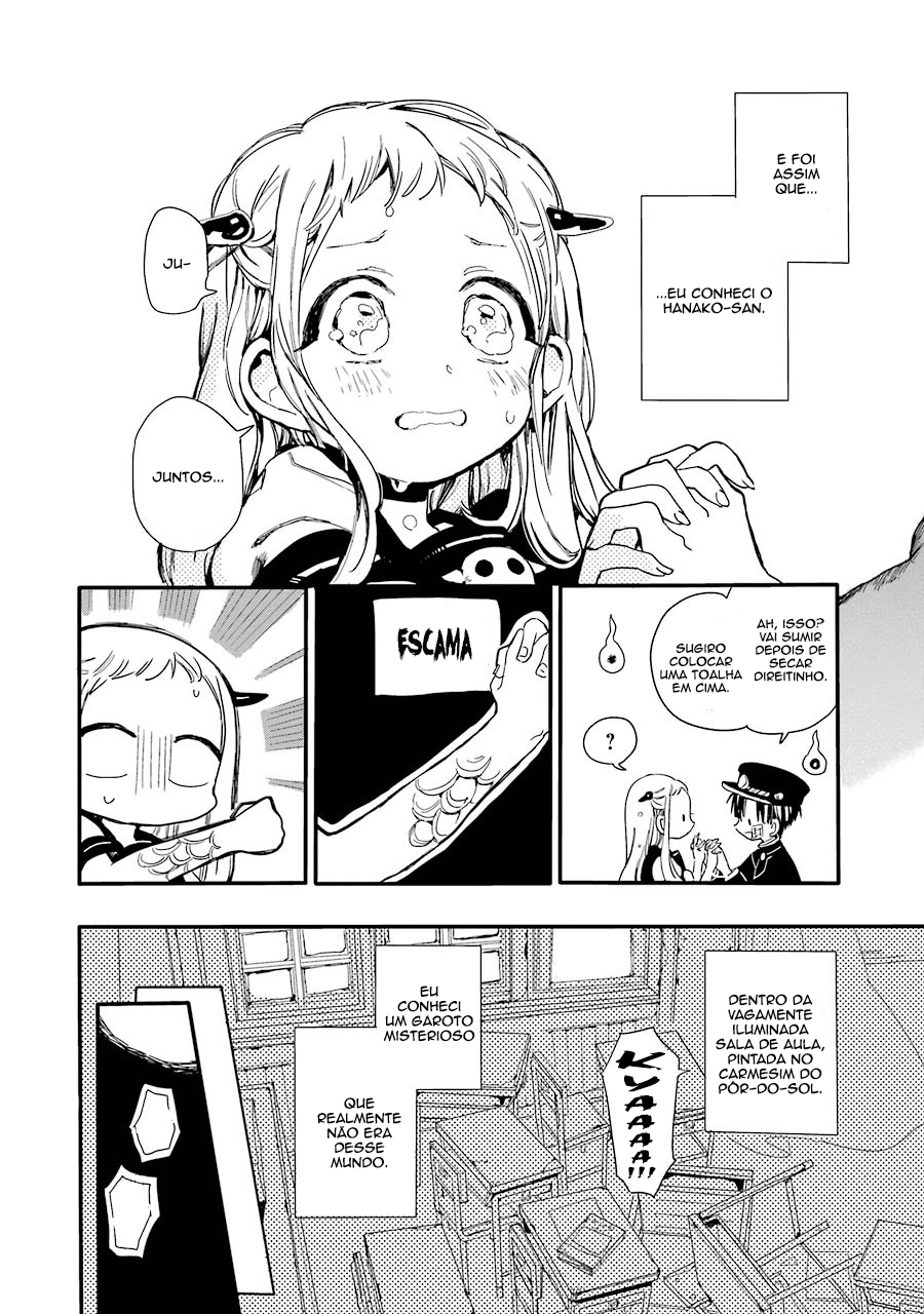 Jibaku Shounen: Hanako-kun Hanako-san do Toalete 第54页